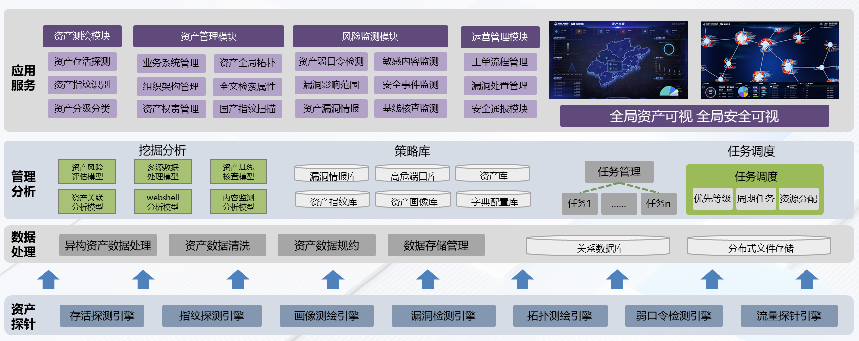 66aaf4e904fd4.png 圖片5.png