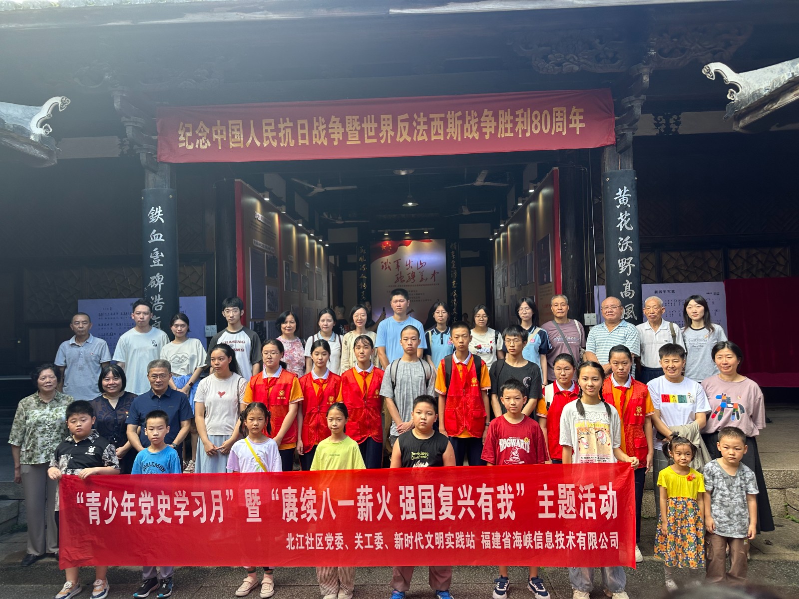 688c9022456cf.jpg 688c9022456cf.jpg